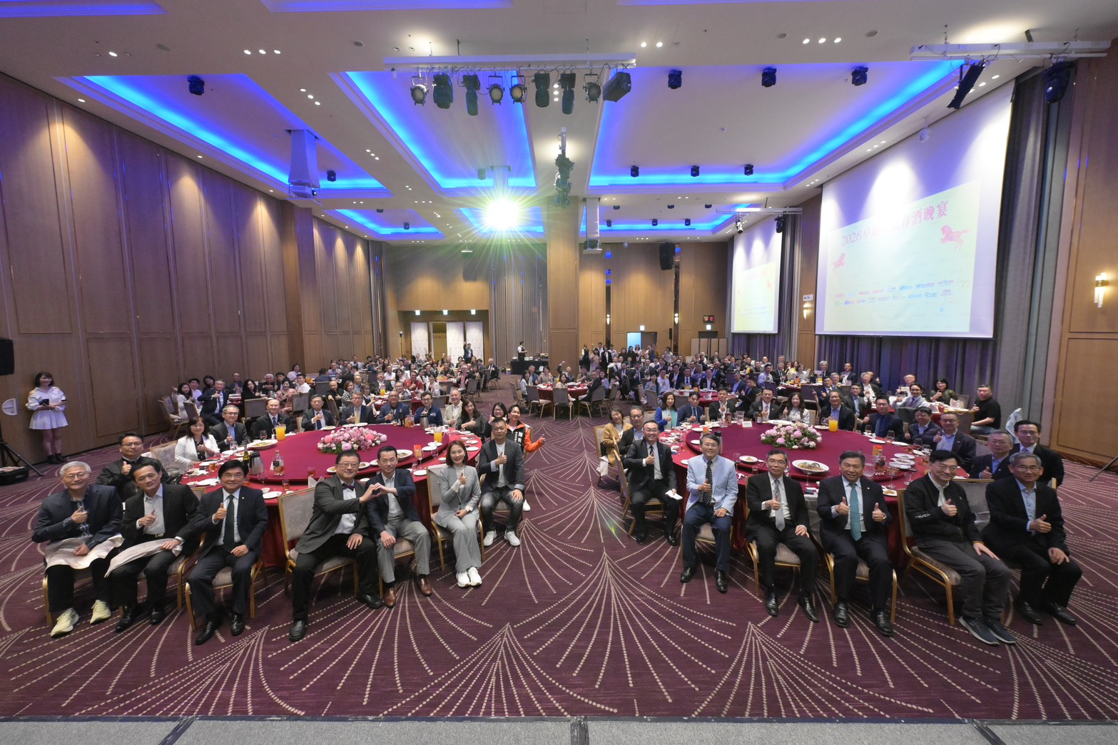 卓越領袖春酒晚宴 「西太平洋戰情室」與「卓越農經社」重磅上線