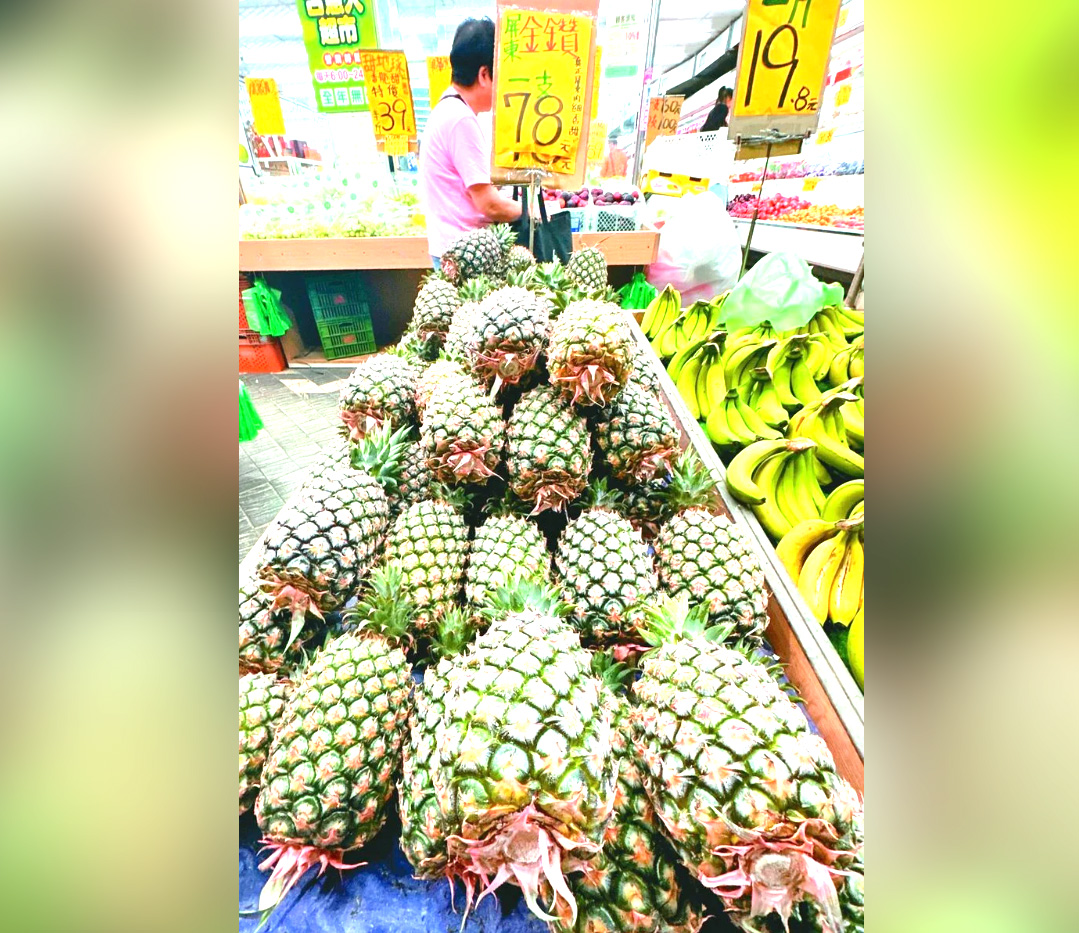 產地價腰斬、惠台利多又受阻 農漁民焦慮