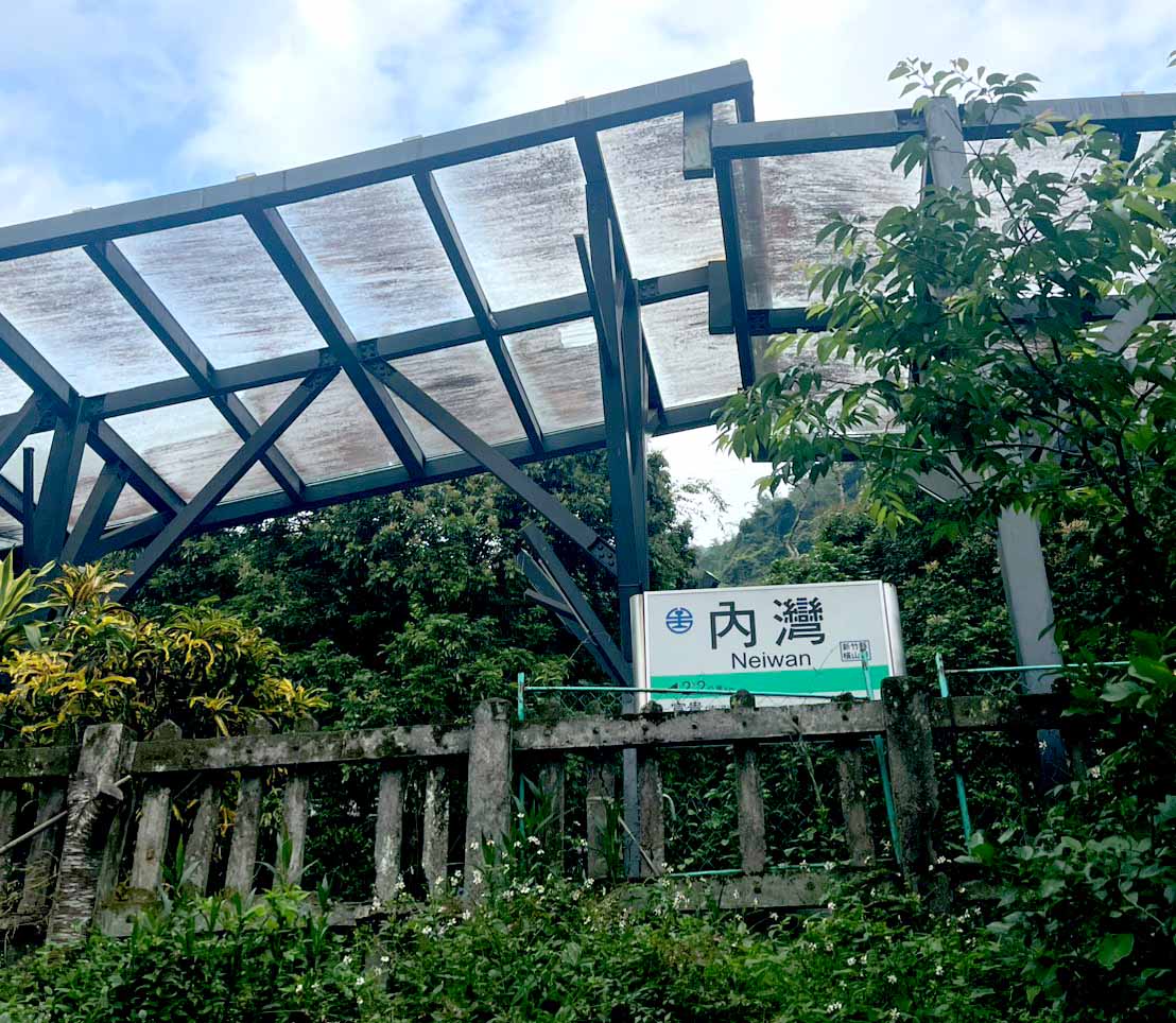 走進螢光閃爍的山城：內灣老街與大山背賞螢攻略，一場充滿客家風味的自然課