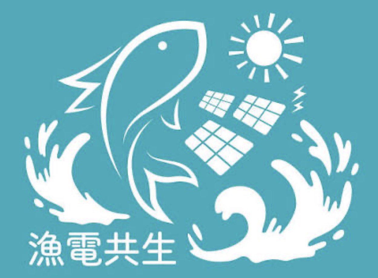 魚電共生飼料與水質問題的最佳解！
